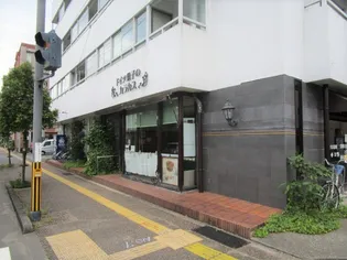 第5永吉ビル清水ハイツ【403号室】の周辺