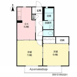 ルーチェレ・ドーマE棟【2階】の間取り