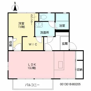 フレグランスひろせ B棟【105号室】の間取り