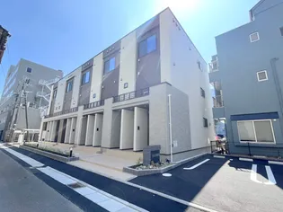 ベル アルカン シエルの画像