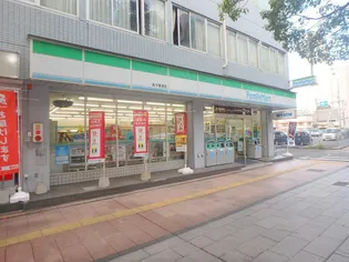 桂ビル【507号室】の周辺