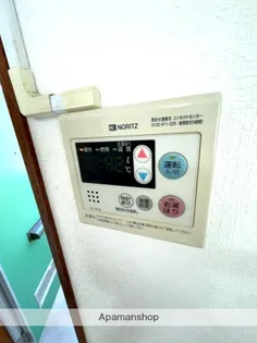 河井田コーポ【205号室】のその他画像