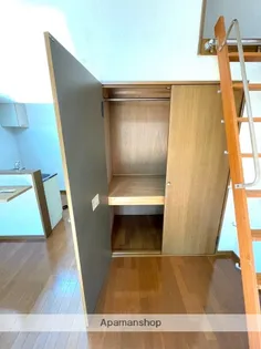 サンサン木花【105号室】のその他画像