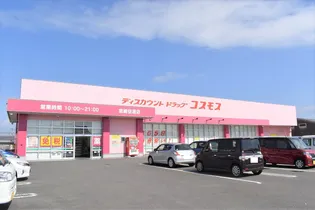 i・パラッツオ【3階】の周辺