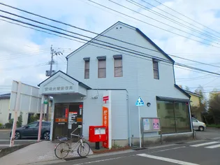 グランディール・ヴィ E棟【2階】の周辺