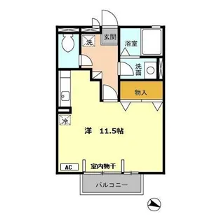 セジュールあおき【1階】の間取り