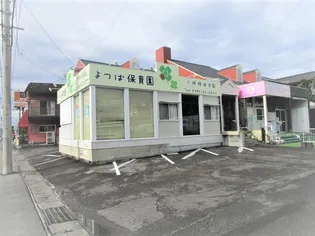 サンパル A棟【2階】の周辺