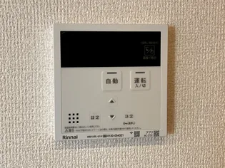 DーRESENAKJ【3階】の内装