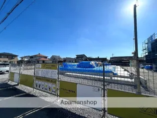 GROWTH GONGENの画像