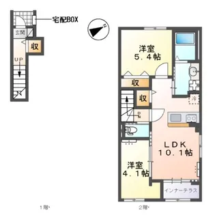 トライアングルテラス【2階】の間取り