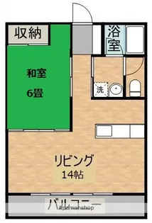金田マンションゆきら【1階】の間取り