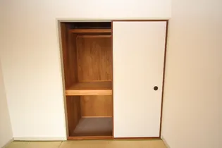 メゾン都原【1階】の内装