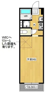 ANOVA(アノヴァ)【2階】の間取り