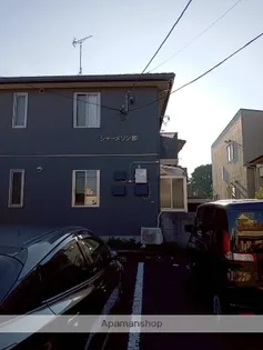 シャーメゾン都の画像