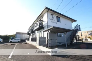 フレグランスゆうゆうの画像