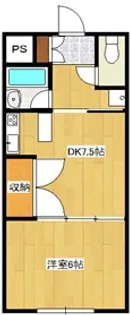 サンシャイン立野【312号室】の間取り