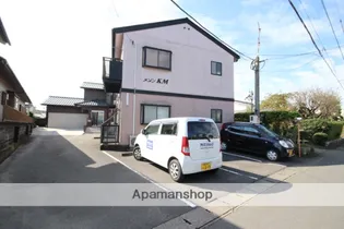 メゾンKM【2階】のその他画像