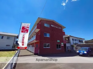 早鈴マンションレオンの画像