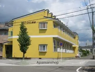 COZONE【207号室】の外観