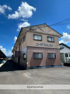 コーポフォレストの画像