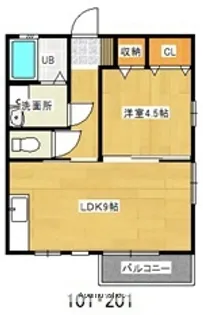 プレシャスSK【A201号室】の間取り
