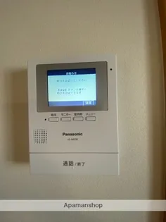 YURIE【203号室】のその他画像