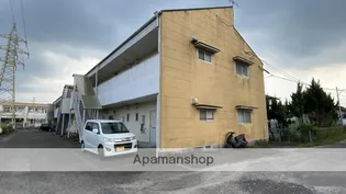 都原ハイツの画像