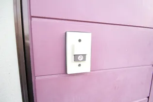 レクセル都城【1-B号室】のその他画像