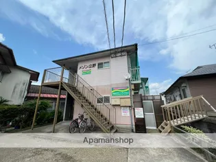 メゾン立野の画像