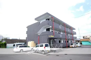 リアン志比田の画像