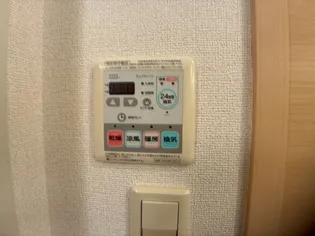 ガーデンコート C【1階】の内装