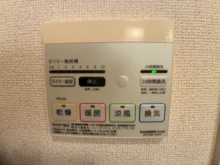 フェア ブリーズ【2階】の内装