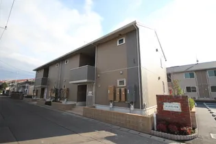 ル・グラン花繰 Ⅰ【2階】の外観