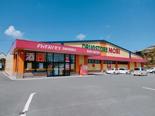 レオパレスMUTA【108号室】の周辺