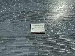 レオパレスMUTA【105号室】の外観