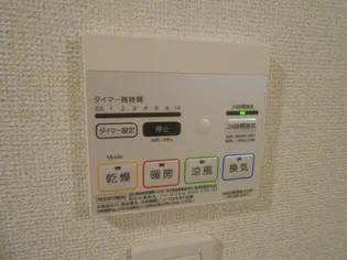 カナロア【2階】の内装