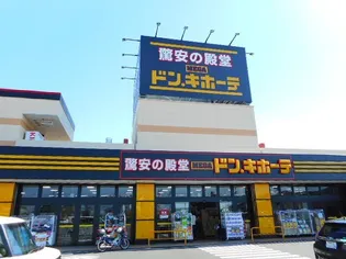 パールヴィレッジRE A【1階】の周辺