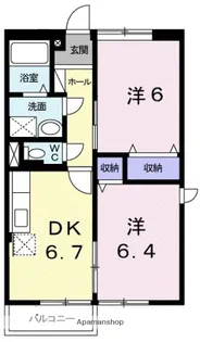 セゾンパークA棟【203号室】の間取り