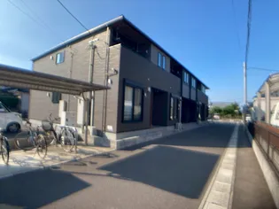 レジャリー バッドの画像