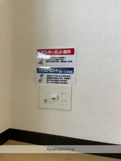 M10.若葉【1階】の内装