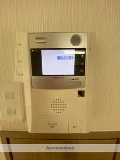 MILKY WAY(ミルキーウェイ)【5階】のその他画像