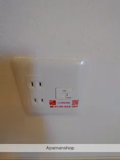 LARGO B棟【102号室】の内装