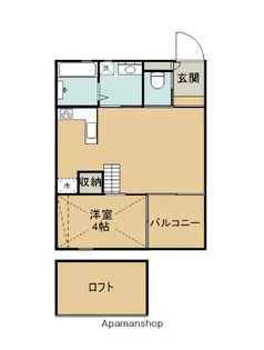 LARGO B棟【102号室】の間取り