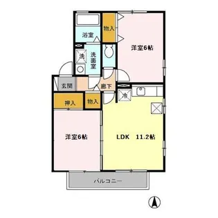 2LDKの間取り画像