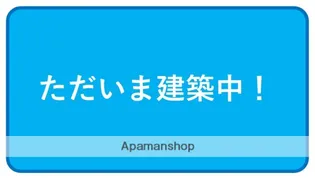 CREST LINKの画像