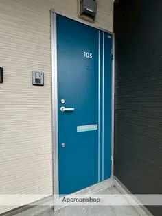 プランドールMⅡ【105号室】のその他画像