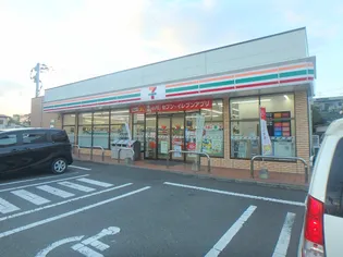 コーポ城南【1階】の周辺