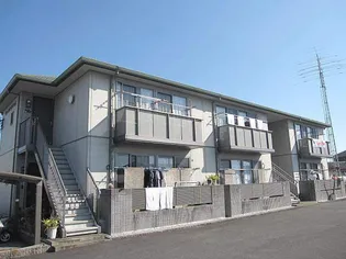 シャーメゾンアルテミスの画像