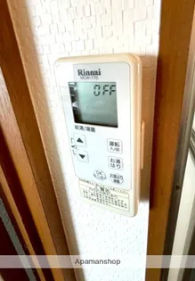 ハウス21【407号室】の内装