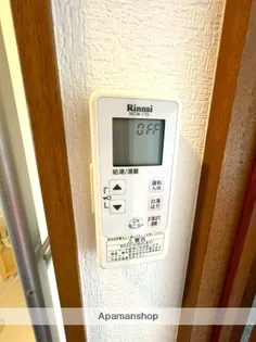 ハウス21【103号室】の内装